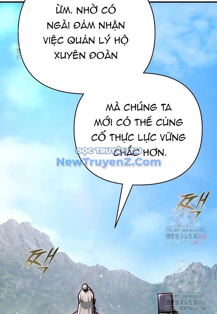 Tiểu Tử Đáng Ngờ Lại Là Cao Thủ Chapter 92 - Trang 2