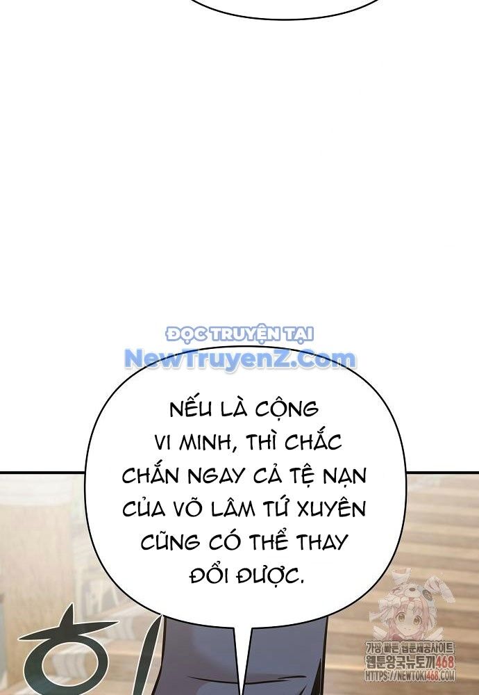 Tiểu Tử Đáng Ngờ Lại Là Cao Thủ Chapter 92 - Trang 2