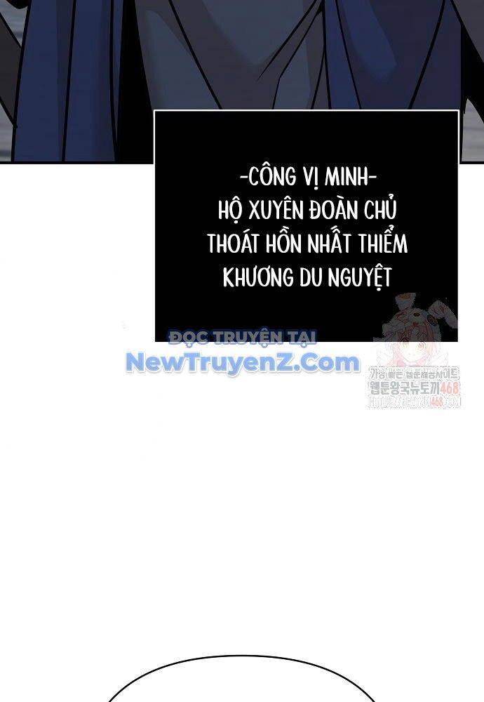 Tiểu Tử Đáng Ngờ Lại Là Cao Thủ Chapter 92 - Trang 2