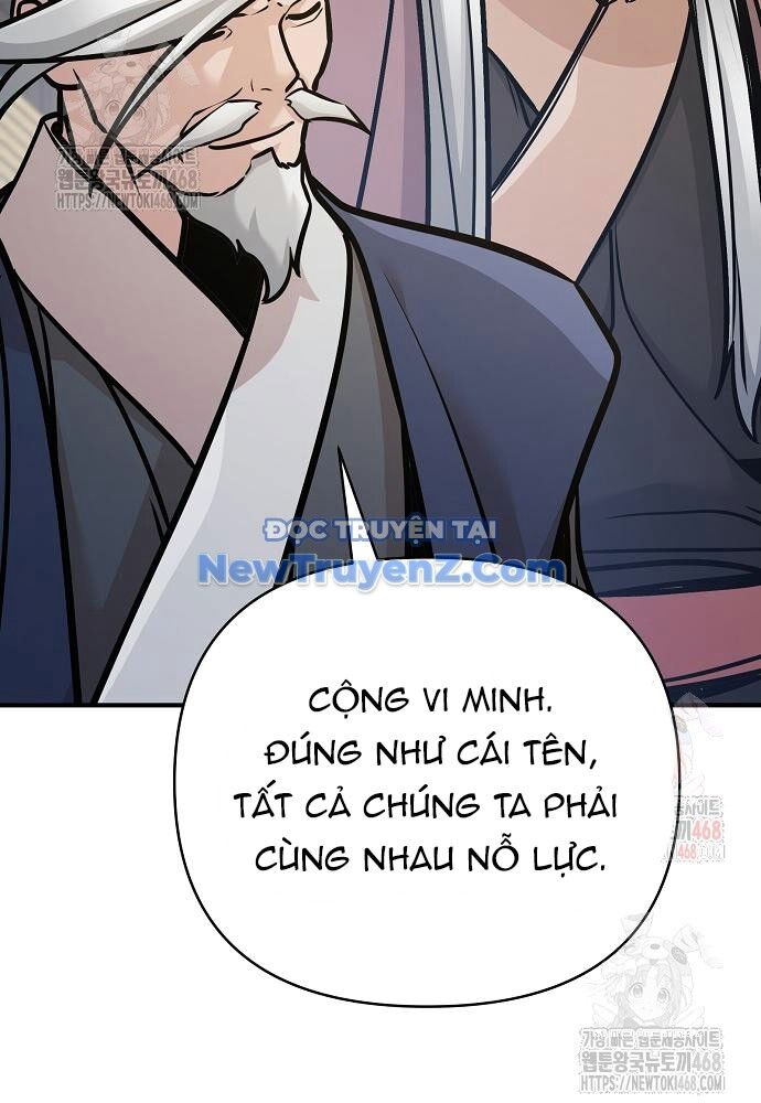 Tiểu Tử Đáng Ngờ Lại Là Cao Thủ Chapter 92 - Trang 2