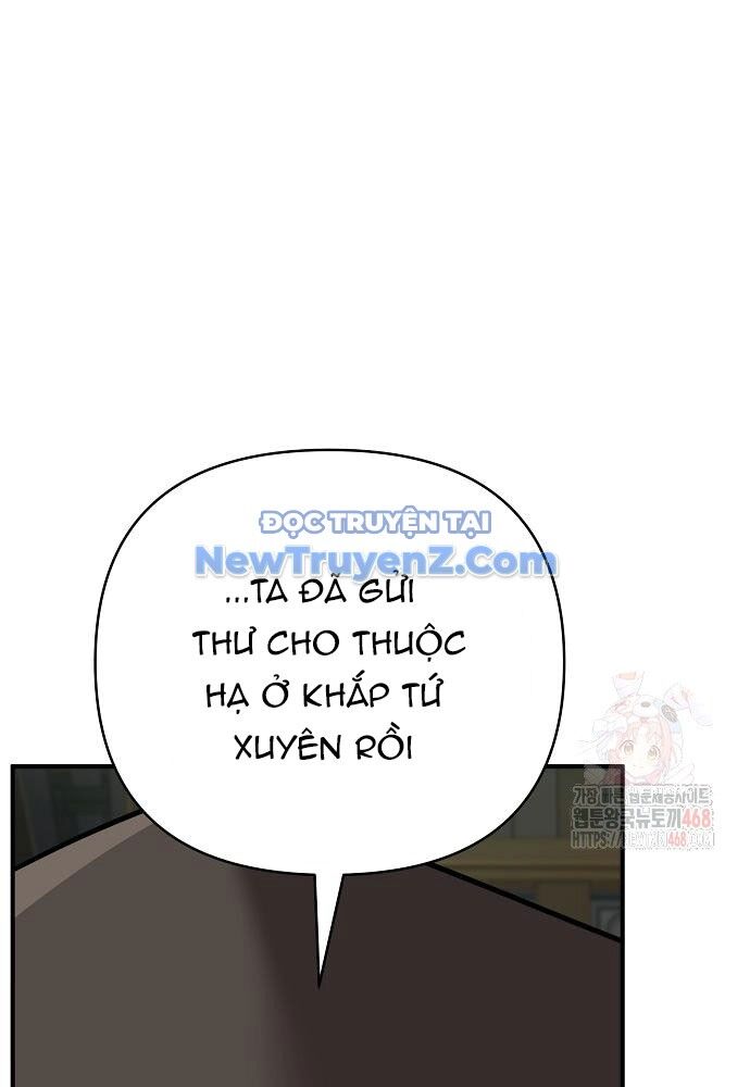 Tiểu Tử Đáng Ngờ Lại Là Cao Thủ Chapter 92 - Trang 2