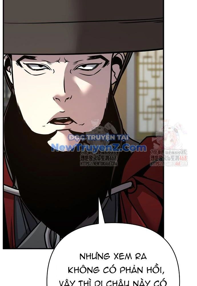 Tiểu Tử Đáng Ngờ Lại Là Cao Thủ Chapter 92 - Trang 2