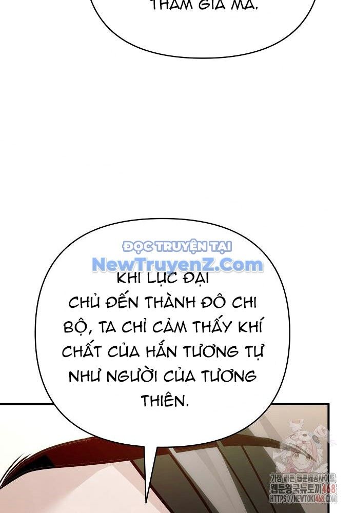 Tiểu Tử Đáng Ngờ Lại Là Cao Thủ Chapter 92 - Trang 2