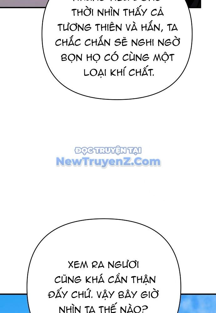 Tiểu Tử Đáng Ngờ Lại Là Cao Thủ Chapter 92 - Trang 2