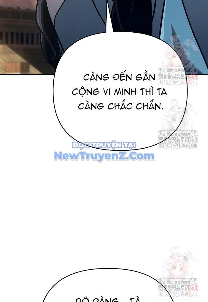 Tiểu Tử Đáng Ngờ Lại Là Cao Thủ Chapter 92 - Trang 2