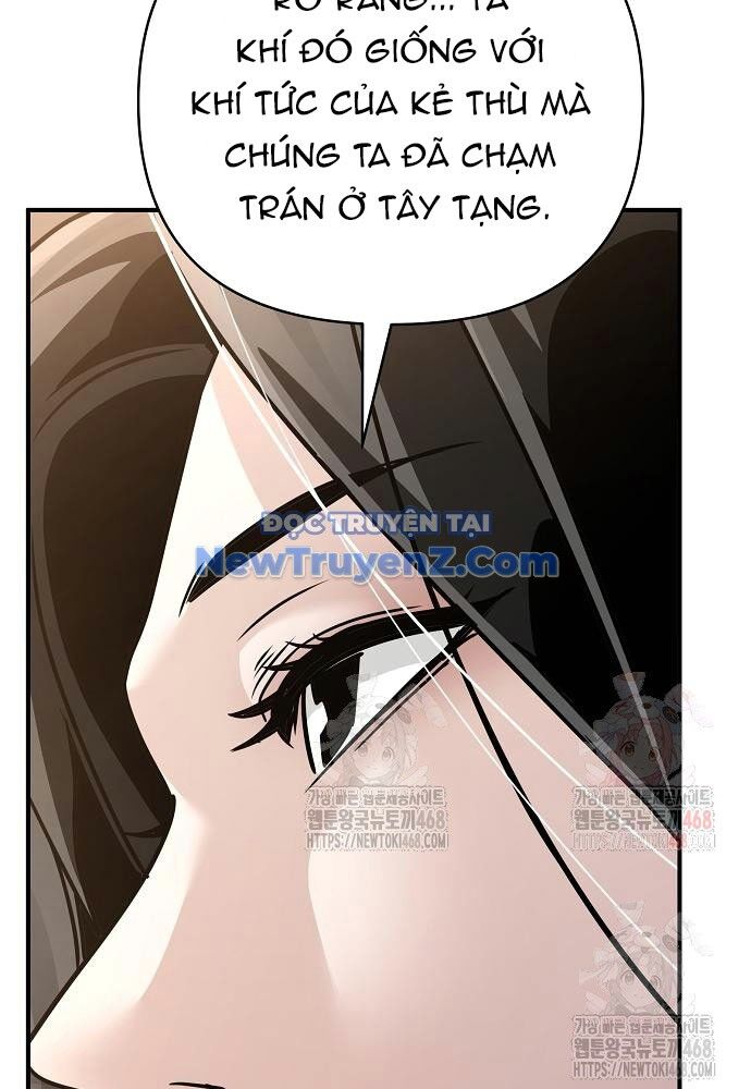 Tiểu Tử Đáng Ngờ Lại Là Cao Thủ Chapter 92 - Trang 2