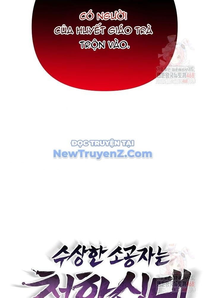 Tiểu Tử Đáng Ngờ Lại Là Cao Thủ Chapter 92 - Trang 2