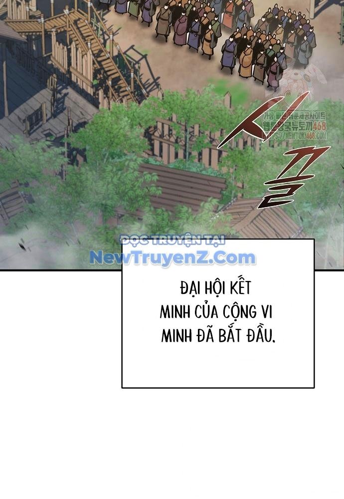 Tiểu Tử Đáng Ngờ Lại Là Cao Thủ Chapter 92 - Trang 2