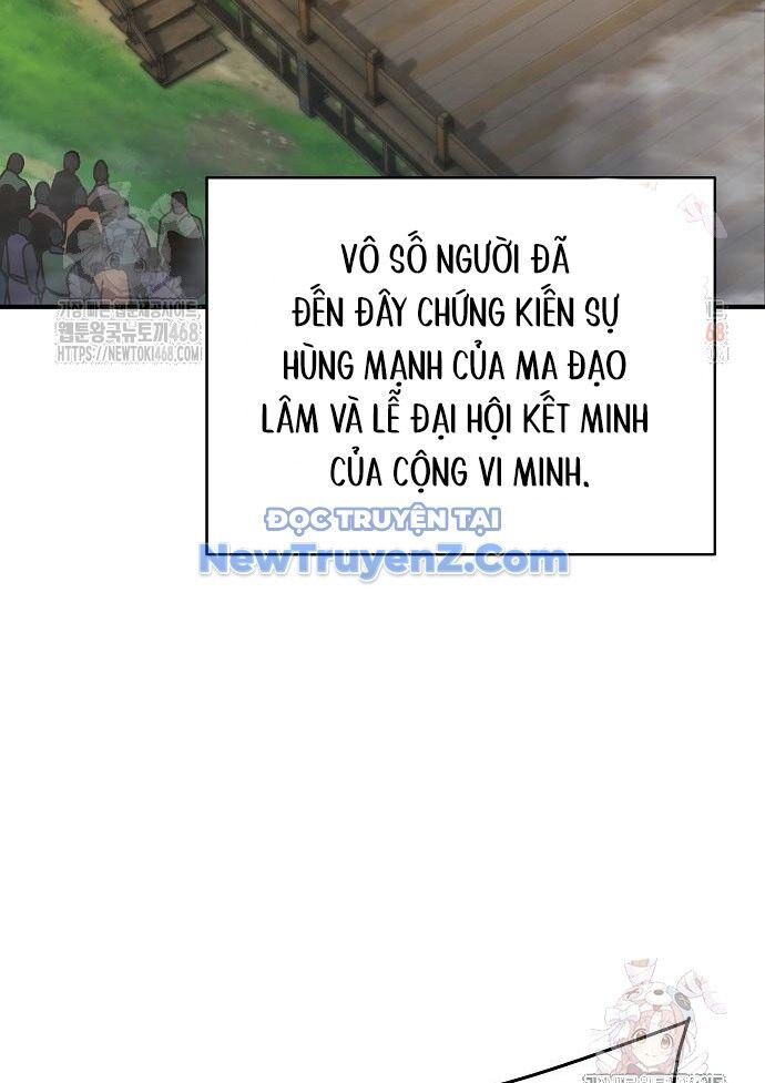 Tiểu Tử Đáng Ngờ Lại Là Cao Thủ Chapter 92 - Trang 2