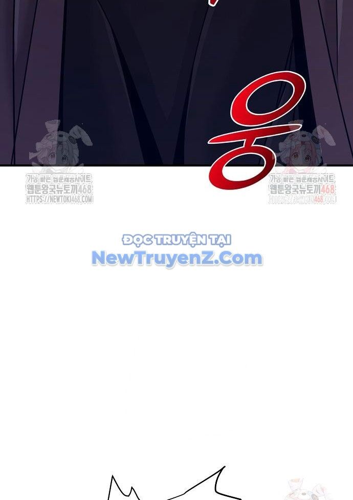 Tiểu Tử Đáng Ngờ Lại Là Cao Thủ Chapter 92 - Trang 2