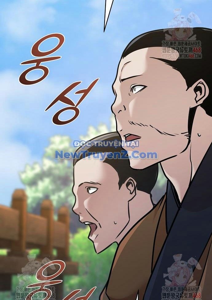 Tiểu Tử Đáng Ngờ Lại Là Cao Thủ Chapter 92 - Trang 2