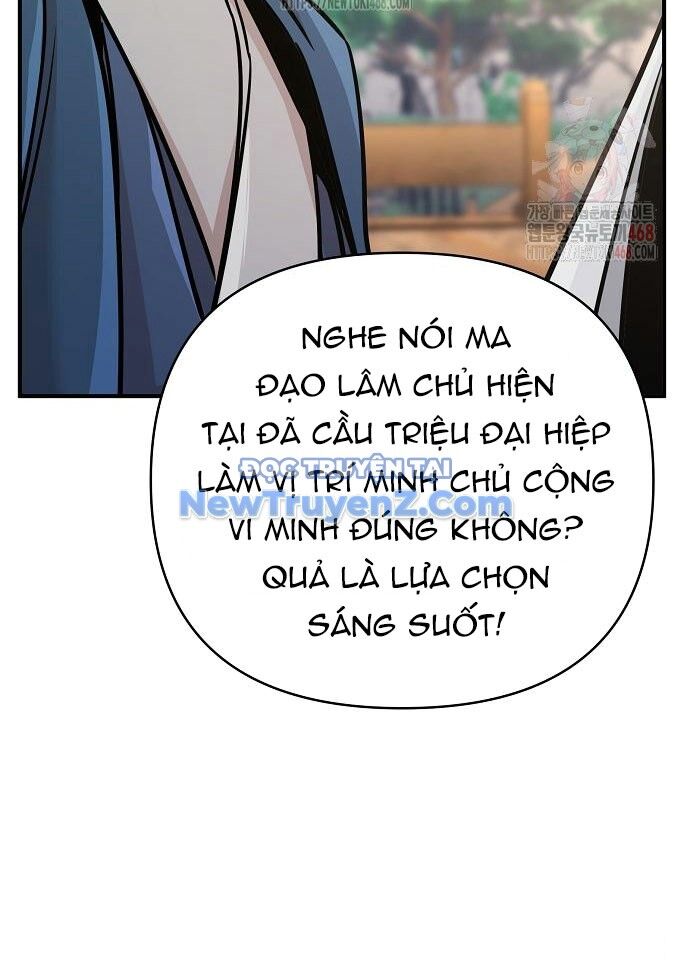 Tiểu Tử Đáng Ngờ Lại Là Cao Thủ Chapter 92 - Trang 2