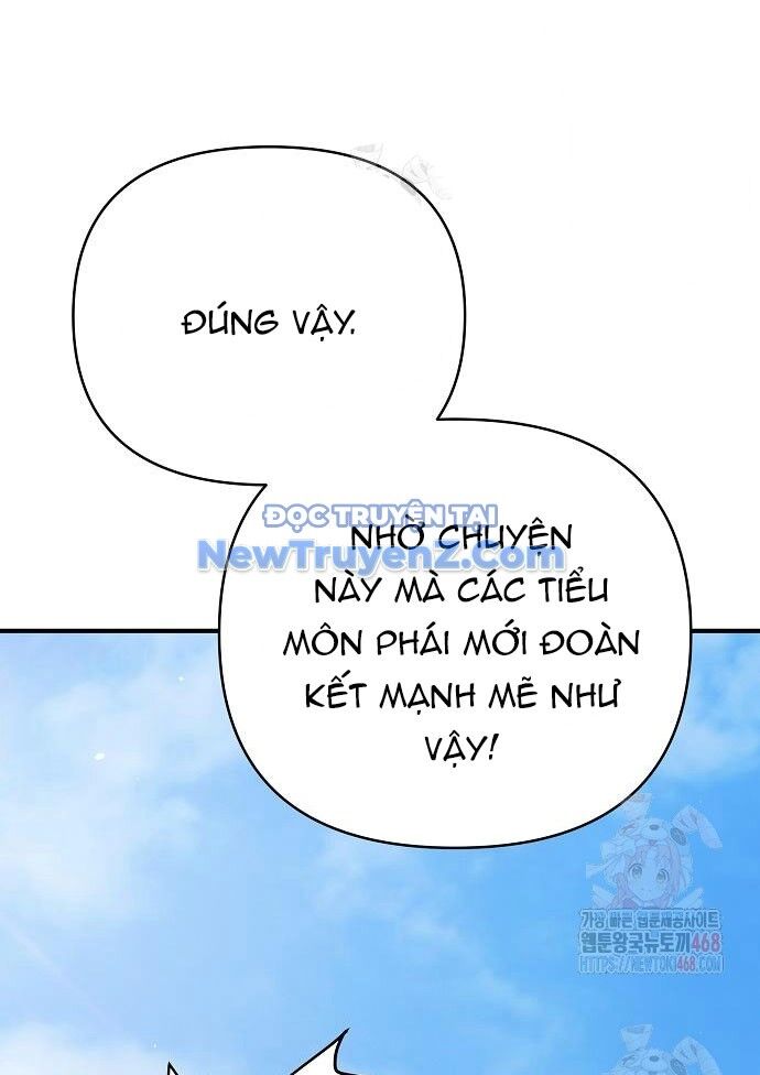 Tiểu Tử Đáng Ngờ Lại Là Cao Thủ Chapter 92 - Trang 2