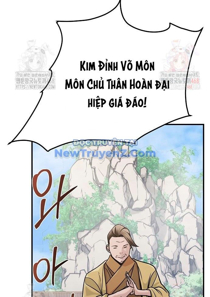 Tiểu Tử Đáng Ngờ Lại Là Cao Thủ Chapter 92 - Trang 2