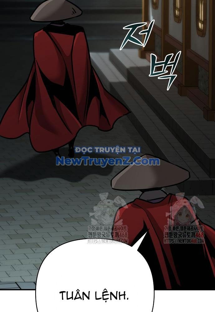 Tiểu Tử Đáng Ngờ Lại Là Cao Thủ Chapter 92 - Trang 2