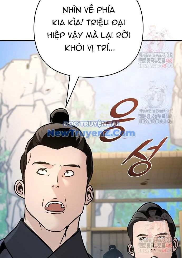 Tiểu Tử Đáng Ngờ Lại Là Cao Thủ Chapter 92 - Trang 2