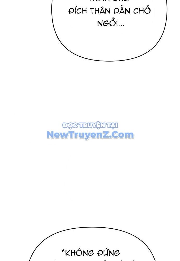Tiểu Tử Đáng Ngờ Lại Là Cao Thủ Chapter 92 - Trang 2