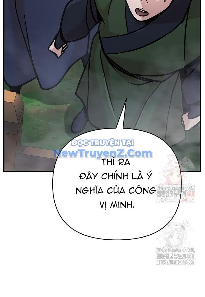 Tiểu Tử Đáng Ngờ Lại Là Cao Thủ Chapter 92 - Trang 2