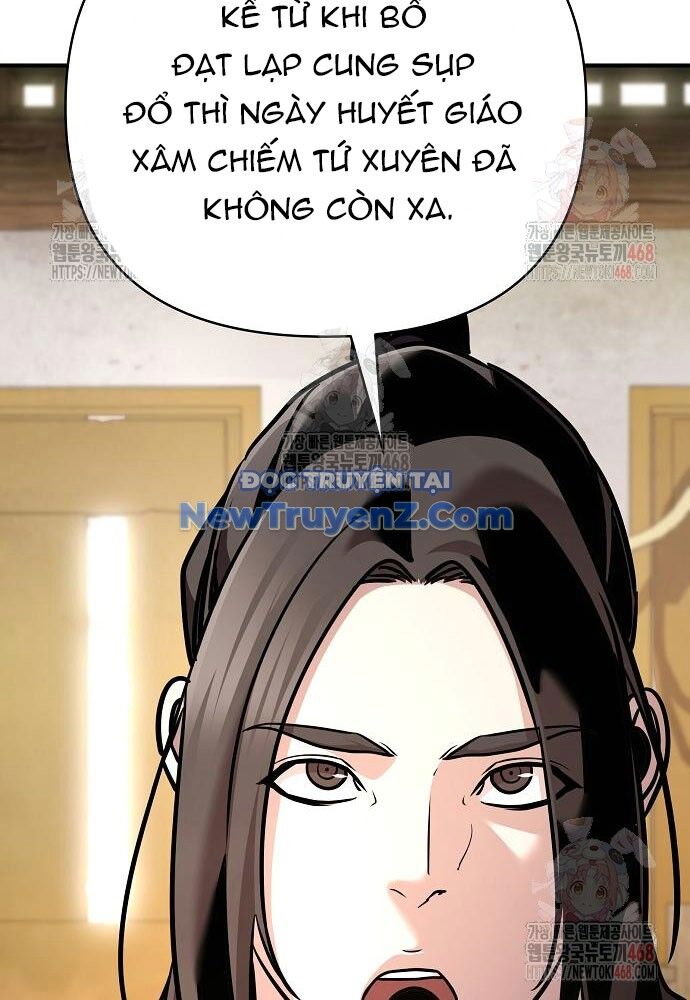 Tiểu Tử Đáng Ngờ Lại Là Cao Thủ Chapter 93 - Trang 2