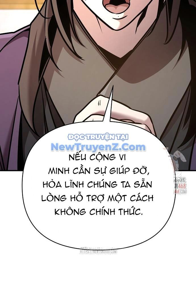 Tiểu Tử Đáng Ngờ Lại Là Cao Thủ Chapter 93 - Trang 2