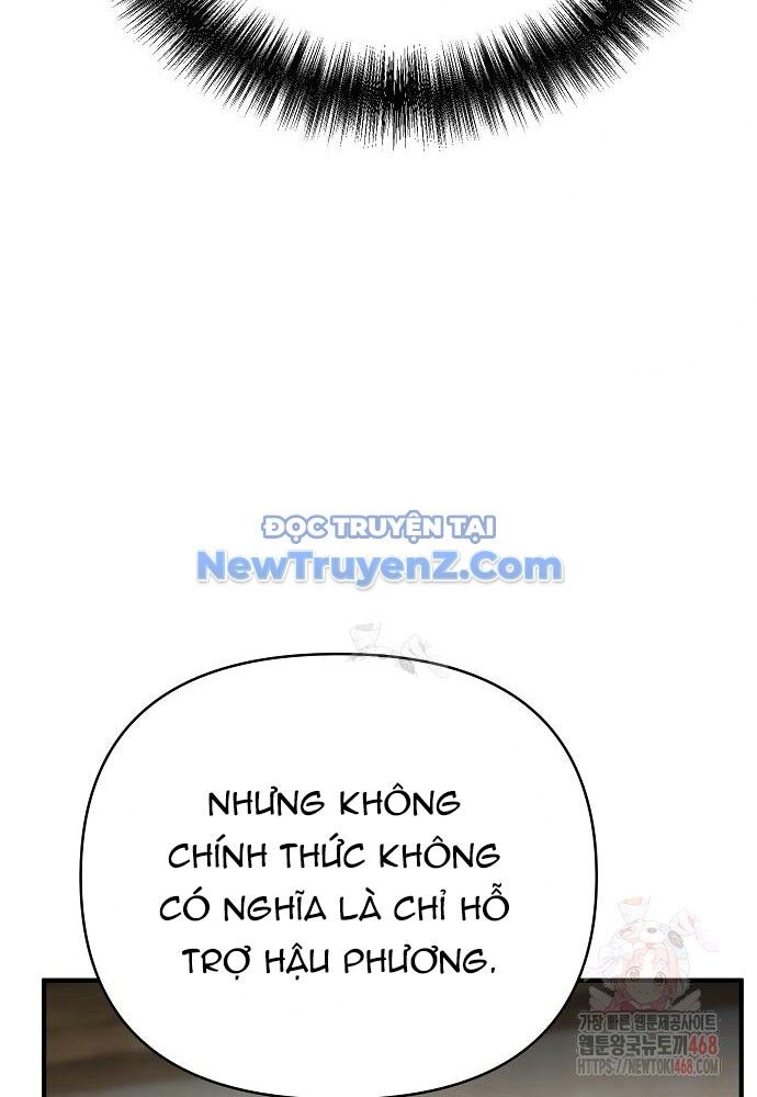 Tiểu Tử Đáng Ngờ Lại Là Cao Thủ Chapter 93 - Trang 2