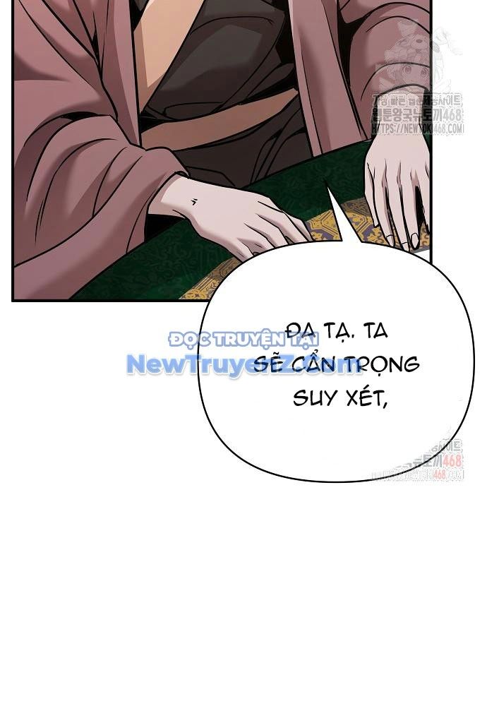 Tiểu Tử Đáng Ngờ Lại Là Cao Thủ Chapter 93 - Trang 2