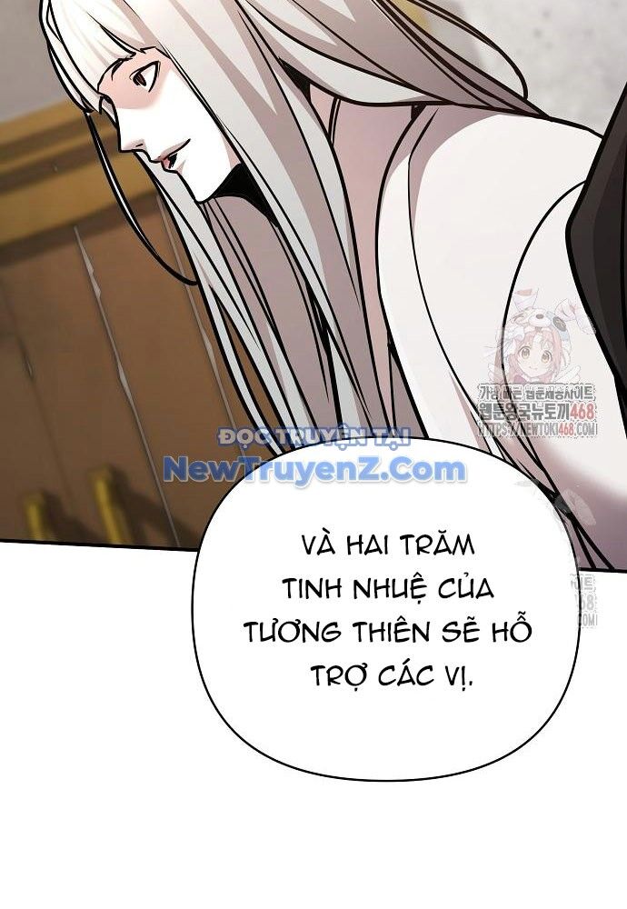 Tiểu Tử Đáng Ngờ Lại Là Cao Thủ Chapter 93 - Trang 2