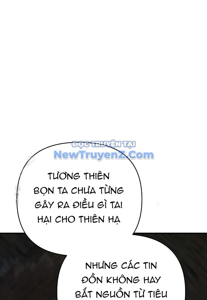 Tiểu Tử Đáng Ngờ Lại Là Cao Thủ Chapter 93 - Trang 2