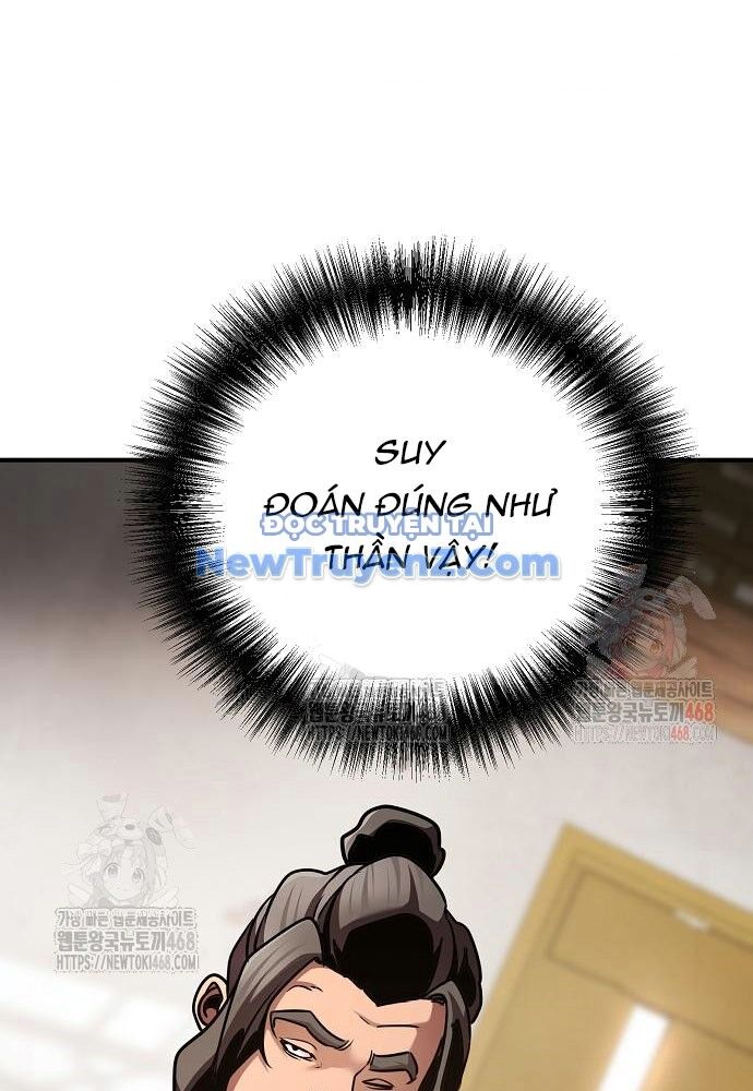 Tiểu Tử Đáng Ngờ Lại Là Cao Thủ Chapter 93 - Trang 2