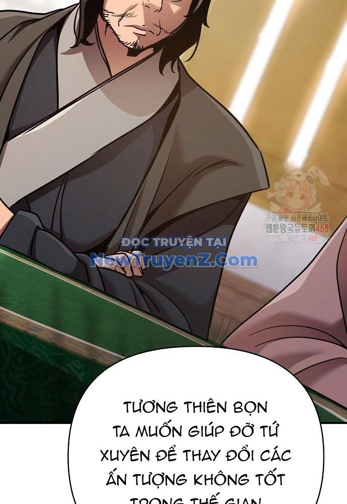 Tiểu Tử Đáng Ngờ Lại Là Cao Thủ Chapter 93 - Trang 2