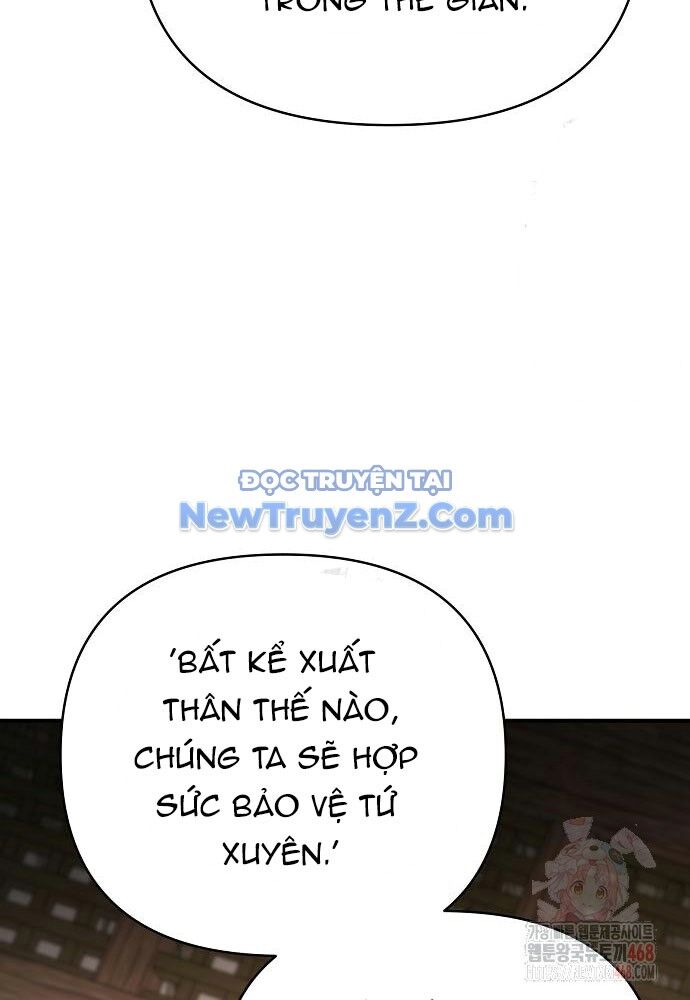 Tiểu Tử Đáng Ngờ Lại Là Cao Thủ Chapter 93 - Trang 2