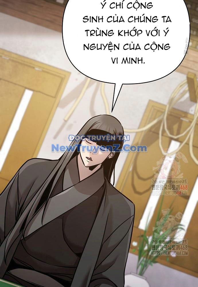 Tiểu Tử Đáng Ngờ Lại Là Cao Thủ Chapter 93 - Trang 2