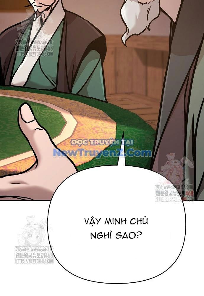 Tiểu Tử Đáng Ngờ Lại Là Cao Thủ Chapter 93 - Trang 2