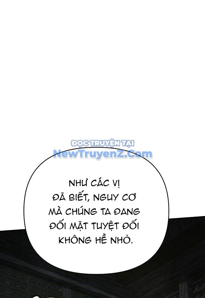 Tiểu Tử Đáng Ngờ Lại Là Cao Thủ Chapter 93 - Trang 2