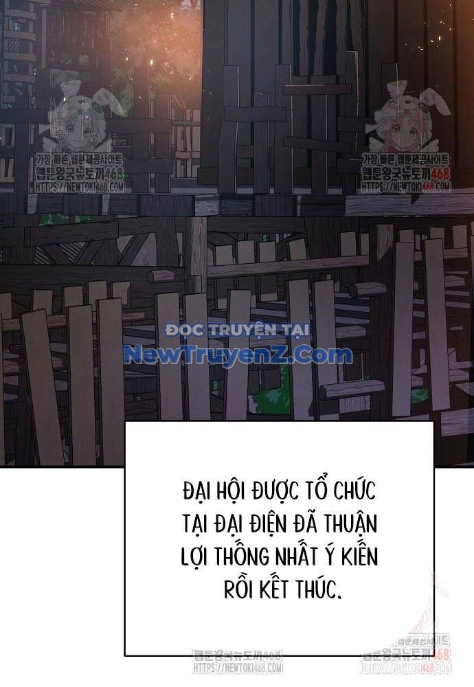 Tiểu Tử Đáng Ngờ Lại Là Cao Thủ Chapter 93 - Trang 2