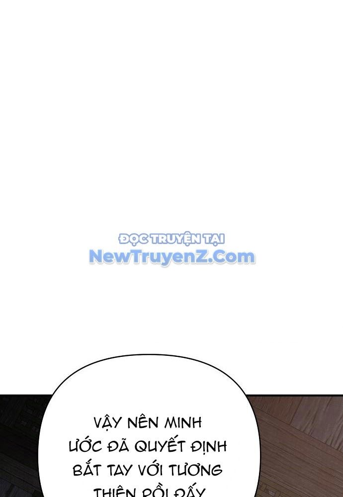 Tiểu Tử Đáng Ngờ Lại Là Cao Thủ Chapter 93 - Trang 2