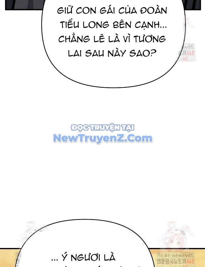 Tiểu Tử Đáng Ngờ Lại Là Cao Thủ Chapter 93 - Trang 2