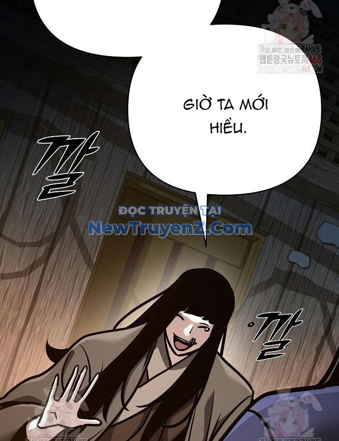 Tiểu Tử Đáng Ngờ Lại Là Cao Thủ Chapter 93 - Trang 2