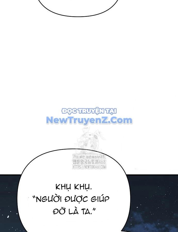 Tiểu Tử Đáng Ngờ Lại Là Cao Thủ Chapter 93 - Trang 2