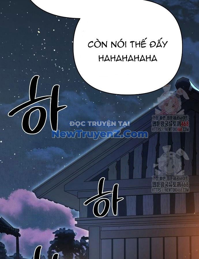 Tiểu Tử Đáng Ngờ Lại Là Cao Thủ Chapter 93 - Trang 2