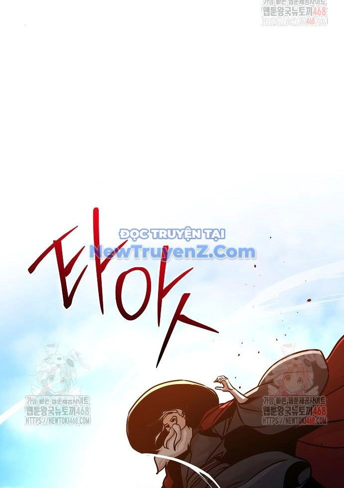 Tiểu Tử Đáng Ngờ Lại Là Cao Thủ Chapter 93 - Trang 2