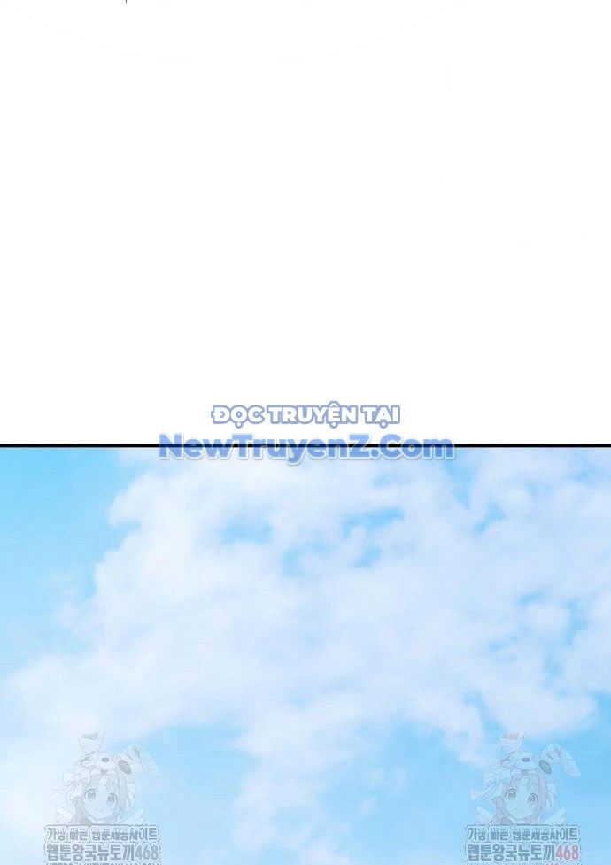 Tiểu Tử Đáng Ngờ Lại Là Cao Thủ Chapter 93 - Trang 2