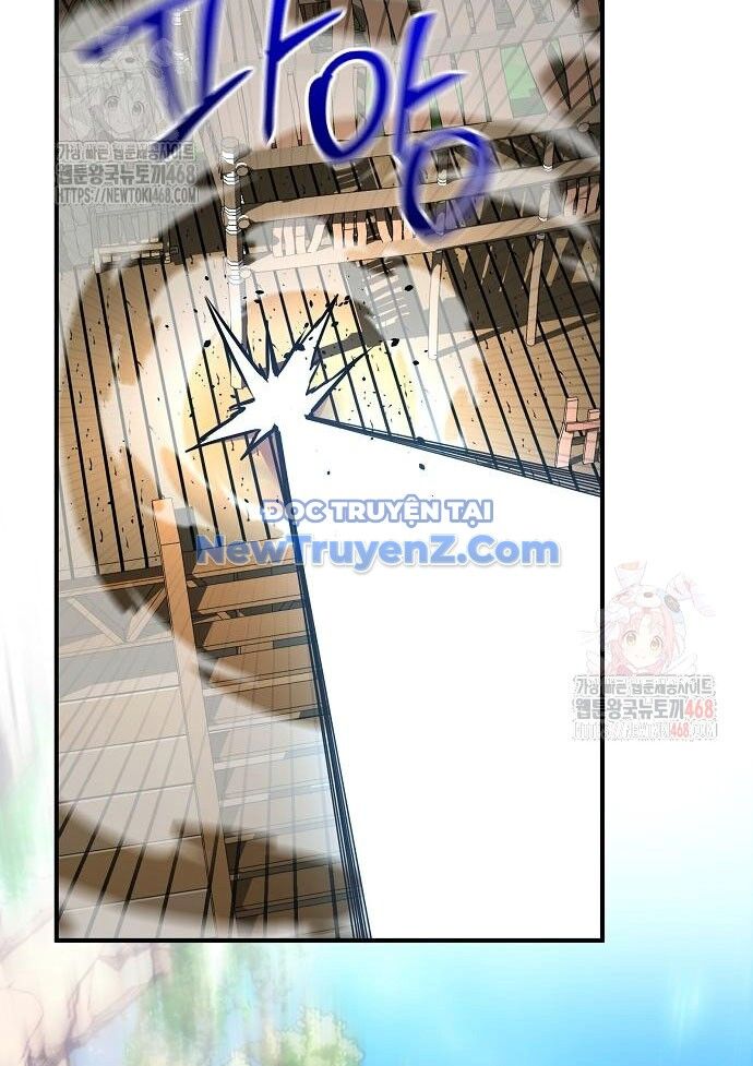 Tiểu Tử Đáng Ngờ Lại Là Cao Thủ Chapter 93 - Trang 2