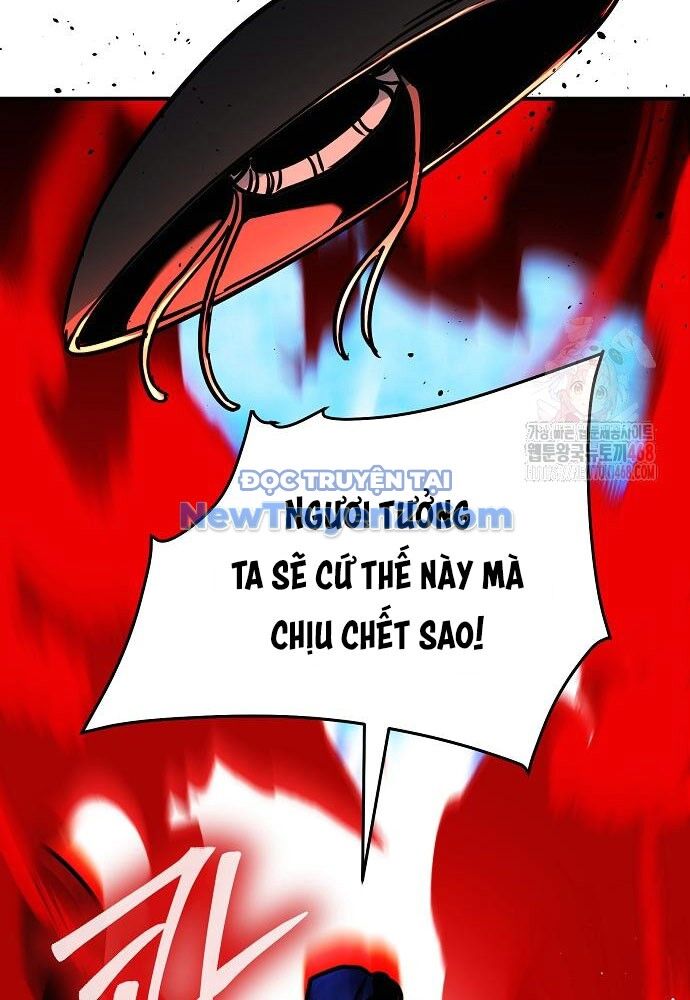 Tiểu Tử Đáng Ngờ Lại Là Cao Thủ Chapter 93 - Trang 2