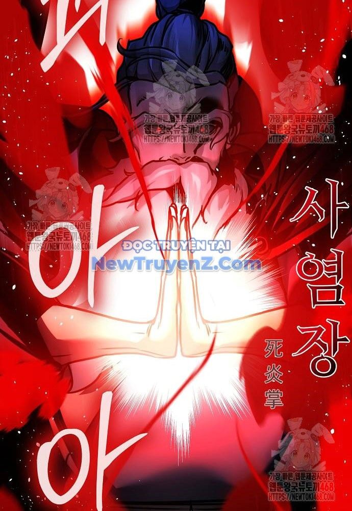 Tiểu Tử Đáng Ngờ Lại Là Cao Thủ Chapter 93 - Trang 2