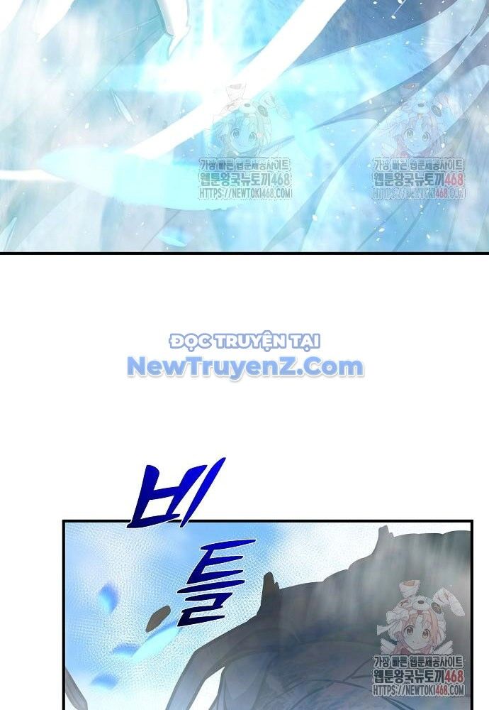 Tiểu Tử Đáng Ngờ Lại Là Cao Thủ Chapter 93 - Trang 2