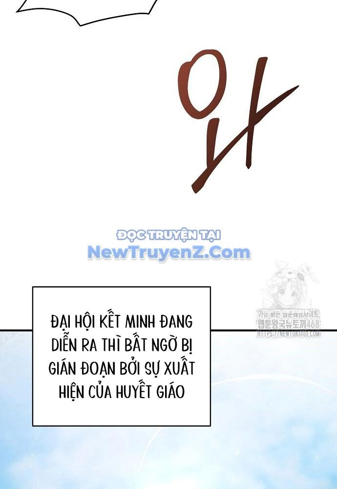 Tiểu Tử Đáng Ngờ Lại Là Cao Thủ Chapter 93 - Trang 2
