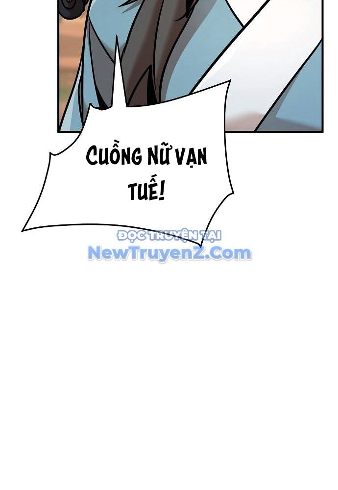 Tiểu Tử Đáng Ngờ Lại Là Cao Thủ Chapter 93 - Trang 2