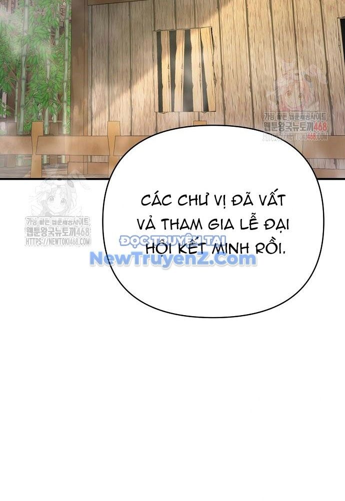 Tiểu Tử Đáng Ngờ Lại Là Cao Thủ Chapter 93 - Trang 2