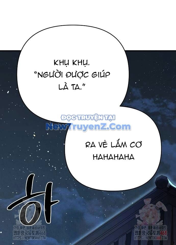 Tiểu Tử Đáng Ngờ Lại Là Cao Thủ Chapter 94 - Trang 2